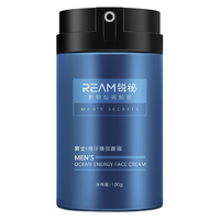 Ream 男士海洋焕能面霜 100g