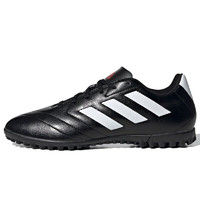 adidas 阿迪达斯 ADIDAS 男子 足球系列 Goletto VII TF 运动 足球鞋 FV8703 41码 UK7.5码