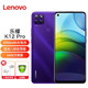 Lenovo 联想 乐檬K12 Pro 老人学生智能长续航大屏手机 绛紫色 全网通(4 64G)