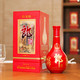 LANGJIU 郎酒 红花郎 陈酿 53度  高度白酒  酱香型 第四代红花郎(10）500ml*6 整箱装