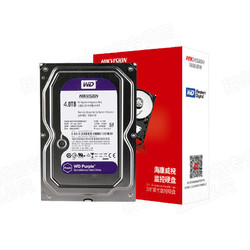 HIKVISION 海康威视 西部数据 WD40PURX 机械硬盘 紫盘 4TB(返10元现金)