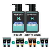 Mentholatum 曼秀雷敦 男士保湿活力洁面乳150ml *2支（赠4款小样）