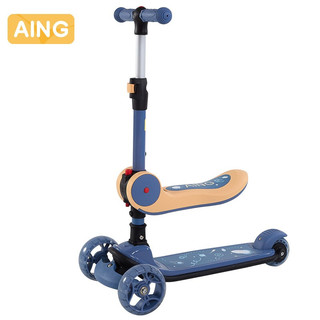 AING 爱音 儿童滑板车宝宝滑步可升降折叠闪光踏板二合一平衡车1-3-6岁 马卡龙蓝