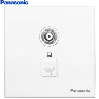 Panasonic 松下 开关插座面板 电脑电视插座面板 2孔电脑电视墙壁弱电插座 悦宸86型 WMWM417 白色