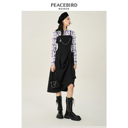 PEACEBIRD 太平鸟 黑色吊带连衣裙女2021夏季新款设计感宽松长裙女背带裙