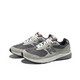 new balance New Balance NB官方正品休闲复古运动跑鞋男鞋880系列MW880CF3