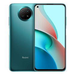 Redmi 红米 Note 9 5G智能手机 6GB+256GB