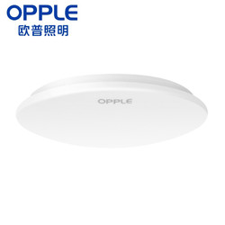 OPPLE 欧普照明 LED 过道吸顶灯具卧室阳台灯玄关灯饰 现代简约YT 阳台过道灯6瓦单控直径18cm