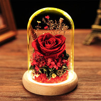自生草 创意礼物玫瑰永生花玻璃罩礼盒（真花） 适合做生日礼物送女友/爱人