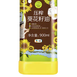 CHUCUI 初萃 葵花籽油 900ml