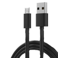 lanting 蓝廷 USB-A转Micro-B 15W 数据线 TPE 1.5m 黑色