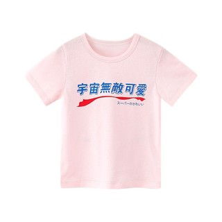 ANBAOER 安宝儿 32124530 儿童短袖T恤 可爱少女粉红 110cm