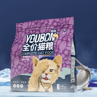 御邦 成猫全猫全种全营养猫粮5斤