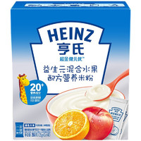 Heinz 亨氏 超金健儿优系列 米粉 3段 益生元混合水果 225g*4盒