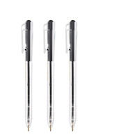 TANOSEE 乐如诗 TSHSI07TBK 按动式圆珠笔 黑色 0.7mm 10支装
