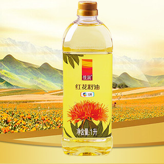 悦润 红花籽油 1L