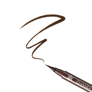 CHANDO 自然堂 一笔成型纤细持久眼线笔 #柔情棕 0.5ml