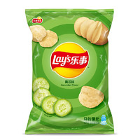 88VIP：Lay's 乐事 休闲追剧零食零嘴薯片45g*12包黄瓜味 1件装