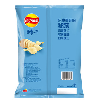 Lay's 乐事 马铃薯片 青柠味 135g