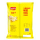 Lay's 乐事 薯片 经典原味 135克