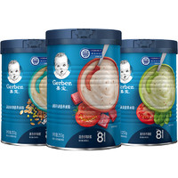 88VIP：Gerber 嘉宝 营养谷物米粉番茄牛肉+蔬菜+混合谷物婴儿宝宝辅食250g*3罐