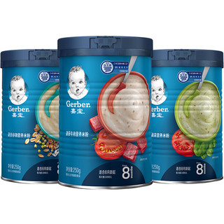 Gerber 嘉宝 米粉 国产版 2段 混合谷物味+混合蔬菜味+4段 番茄牛肉味 250g*3罐 礼盒装