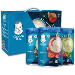 Gerber 嘉宝 营养谷物米粉番茄牛肉+蔬菜+混合谷物婴儿宝宝辅食250g*3罐赠龙年显眼包
