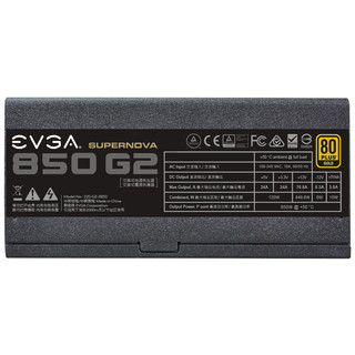 EVGA 850 G2 金牌（90%） 全模组ATX电源 850W