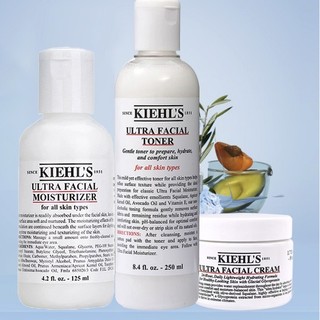 Kiehl's 科颜氏 高保湿水乳3件套（面霜50ml + 爽肤水250ml +乳液125ml）