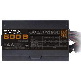 EVGA 600 B 铜牌（85%）非模组ATX电源 600W