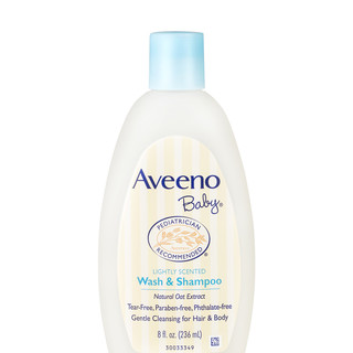 Aveeno 艾惟诺 每日倍护系列 婴幼儿洗发沐浴露 236ml*3瓶