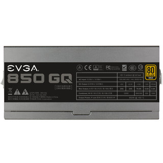 EVGA 850 GQ 金牌（90%） 半模组ATX电源 850W