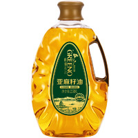 GREENO 格琳諾爾 亞麻籽油 2.518L