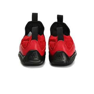 adidas 阿迪达斯 RapidaZen 女童休闲运动鞋 G28456