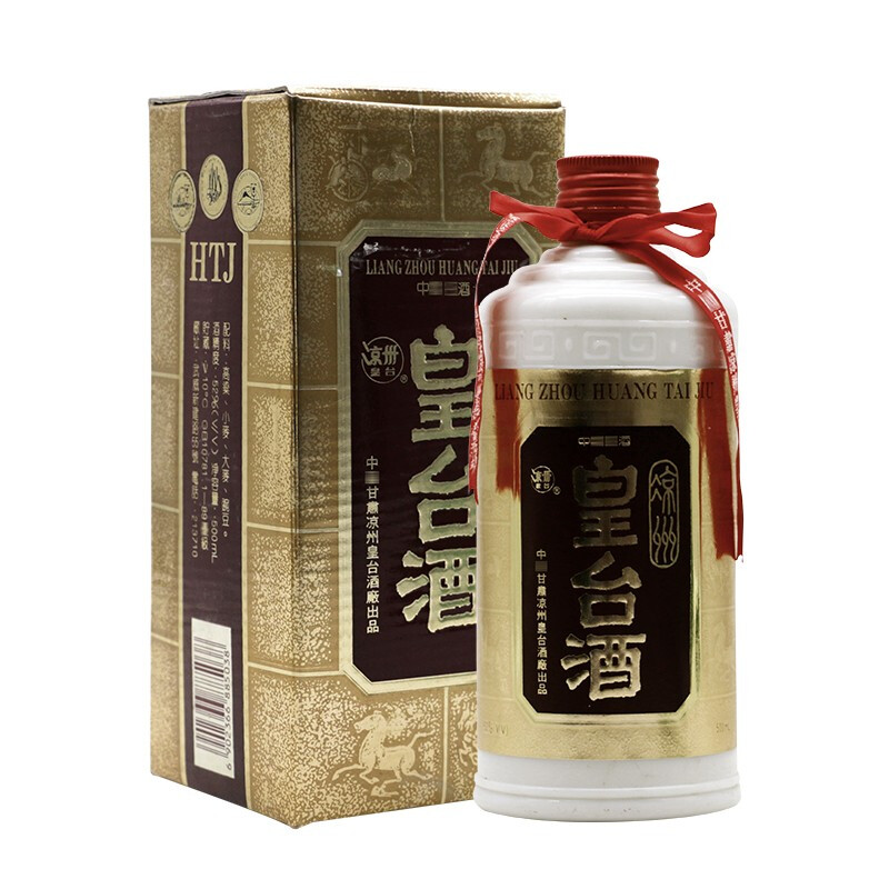 HUANGTAI 皇台 皇台酒 90年代 52%vol 白酒 500ml 单瓶装