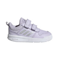 adidas 阿迪达斯 Tensaur 女童休闲运动鞋 EG4106 紫色/白色 21码