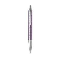 PARKER 派克 IM系列 按动式圆珠笔