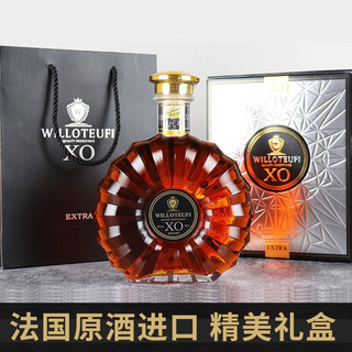 威珞特菲 法国原酒进口XO洋酒 威珞特菲(WILLOTEUFI)银爵XO白兰地40度烈酒700ML 1瓶礼盒装