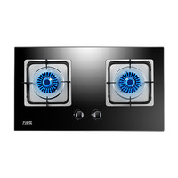 macro 万家乐 JZY-KA021(B) 燃气灶 液化气