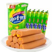 Shuanghui 双汇 润口香甜王 香肠 玉米味 240g*3袋