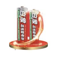 白象电池 R6P NO.516 5号碱性电池 1.5V