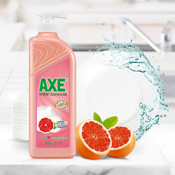 AXE 斧头 牌洗洁精AXE洗涤灵厨房洗碗液果蔬餐具清洗剂3瓶 西柚1泵2补