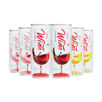 WiMo 葡刻 气泡葡萄酒组合装 3口味 6罐*250ml套装（红葡萄酒+桃红葡萄酒+白葡萄酒）