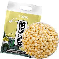 九鲤湖 脱皮绿豆 2.5kg