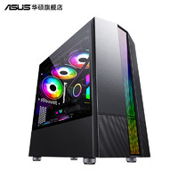 ASUS 华硕 游戏主机（i5-11400F、16GB、512GB）