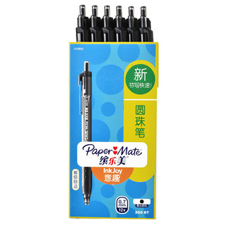 Paper Mate 缤乐美 300RT 按动式圆珠笔 黑色 0.7mm 12支装