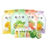 LIUM 溜溜梅 梅の冻 混合口味 120g*5袋