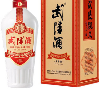 武陵酒 飘香30周年纪念版 1988 53%vol 酱香型白酒 500ml 单瓶装