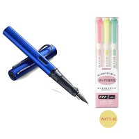 LAMY 凌美 恒星系列 钢笔 蓝色 F尖+斑马 WKT7-3C 荧光笔 5支