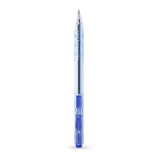 M&G 晨光 BP0048 按动式圆珠笔 蓝色 0.7mm 24支装